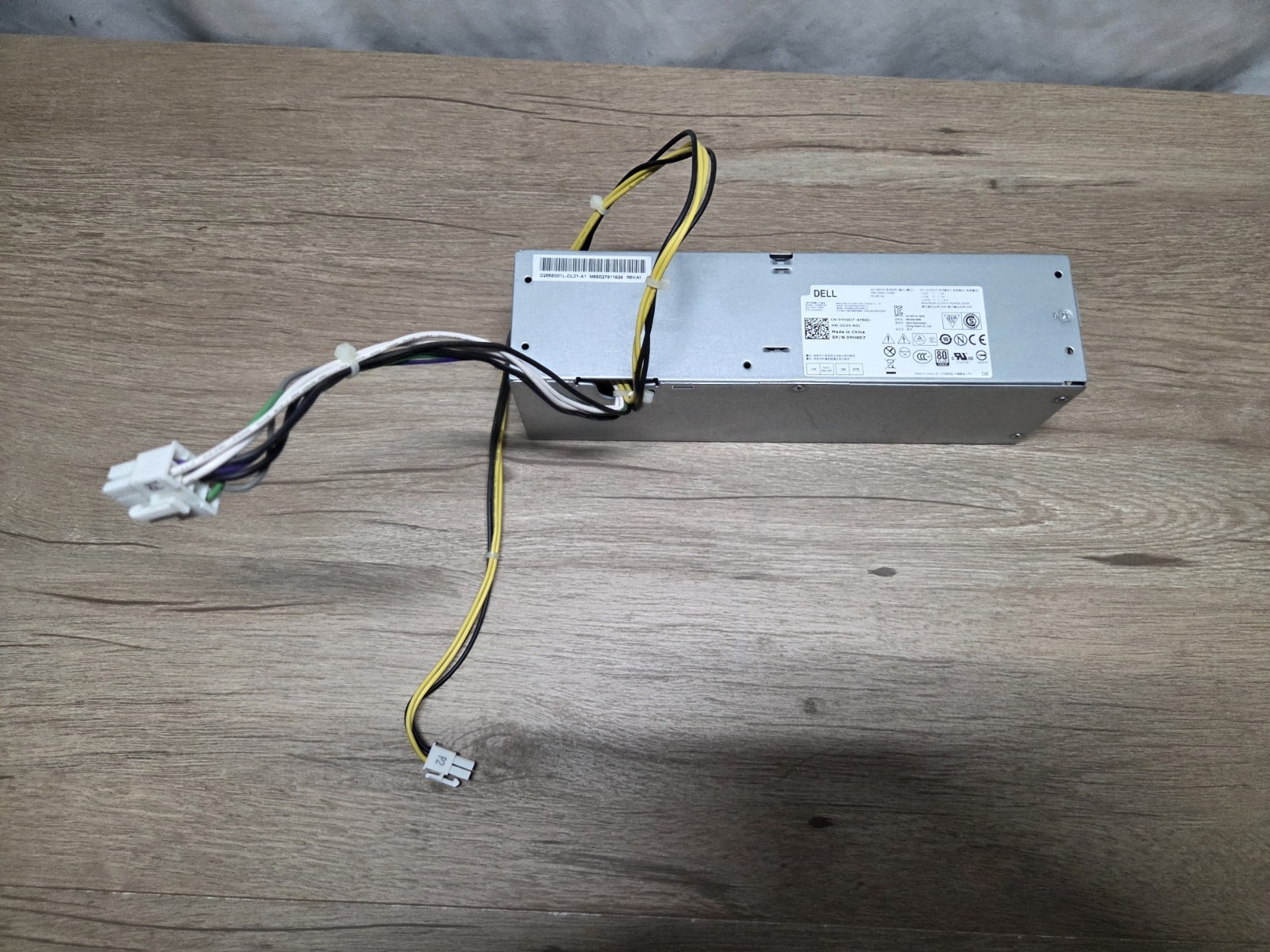 Dell 255W L255AS-00 PSU