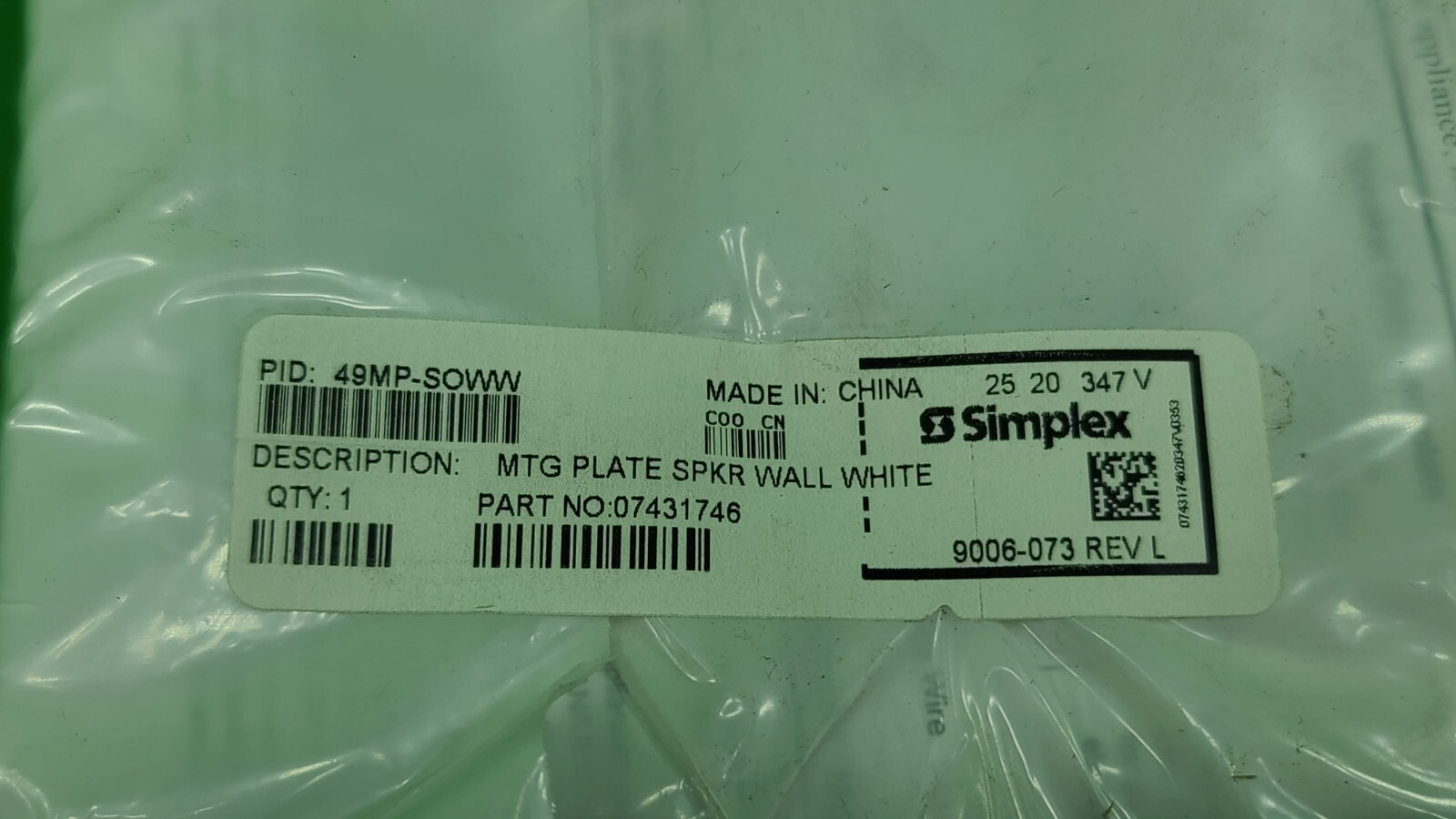 NEW SIMPLEX Wall Mount Back Plate- 49MP-SOWW / 07431746