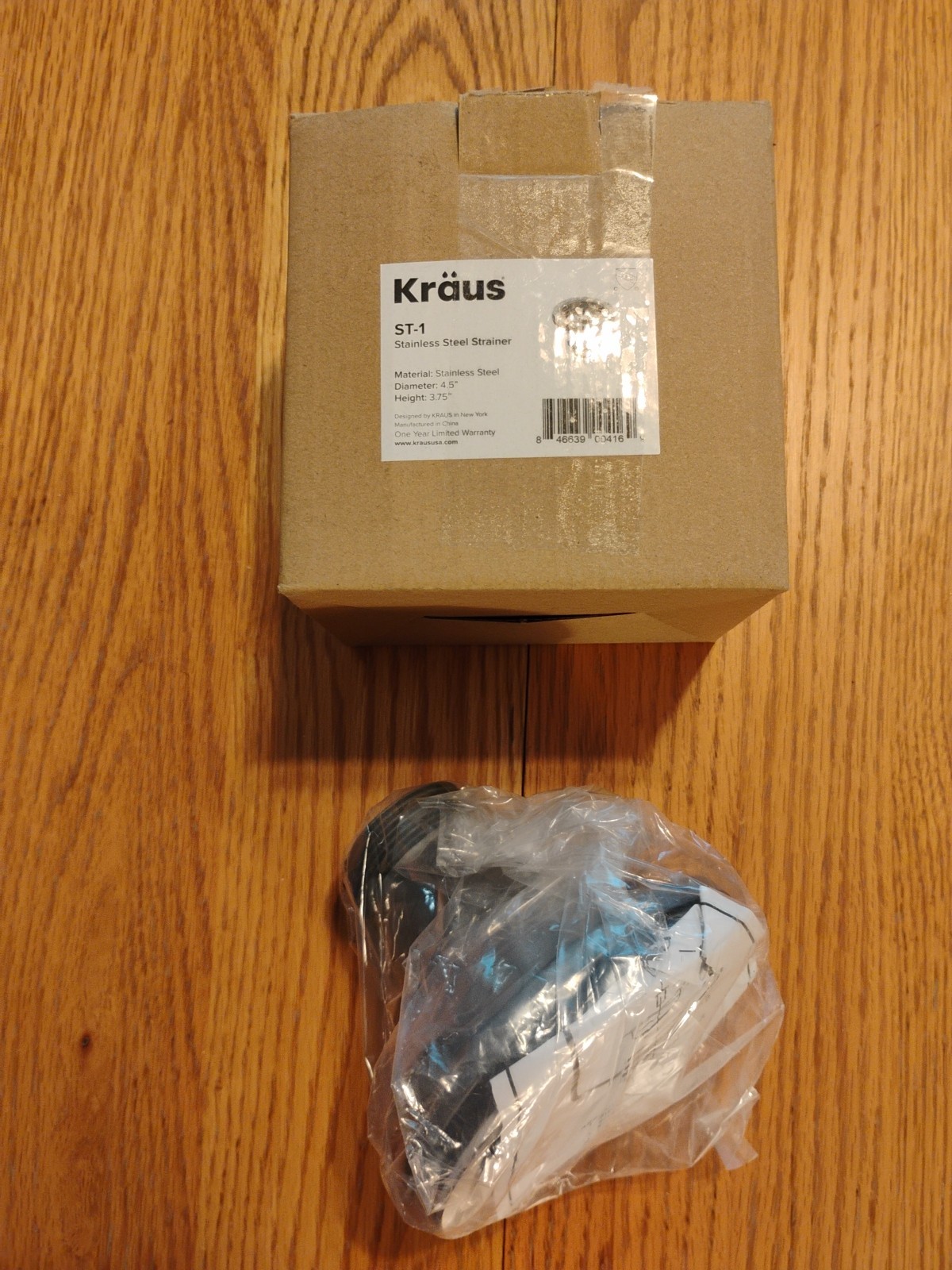 Kraus ST-1 Stainless Steel Strainer