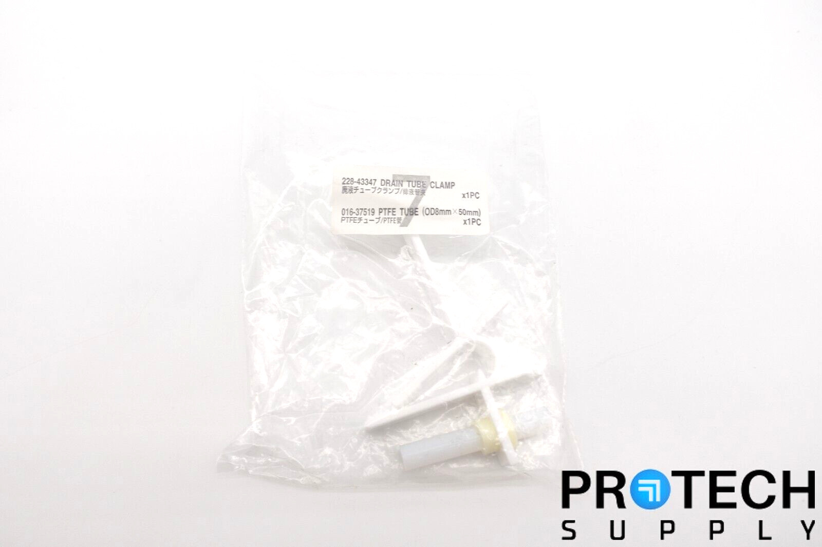 Shimadzu 228-43347 Drain Tube Clamp + 016-37519 PTFE Tube NEW with WARRANTY