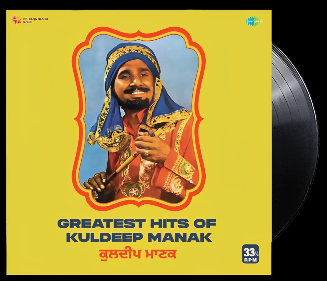 GREATEST HITS OF KULDEEP MANAK - NEW PUNJABI LP VINYL RECORD (180 G)