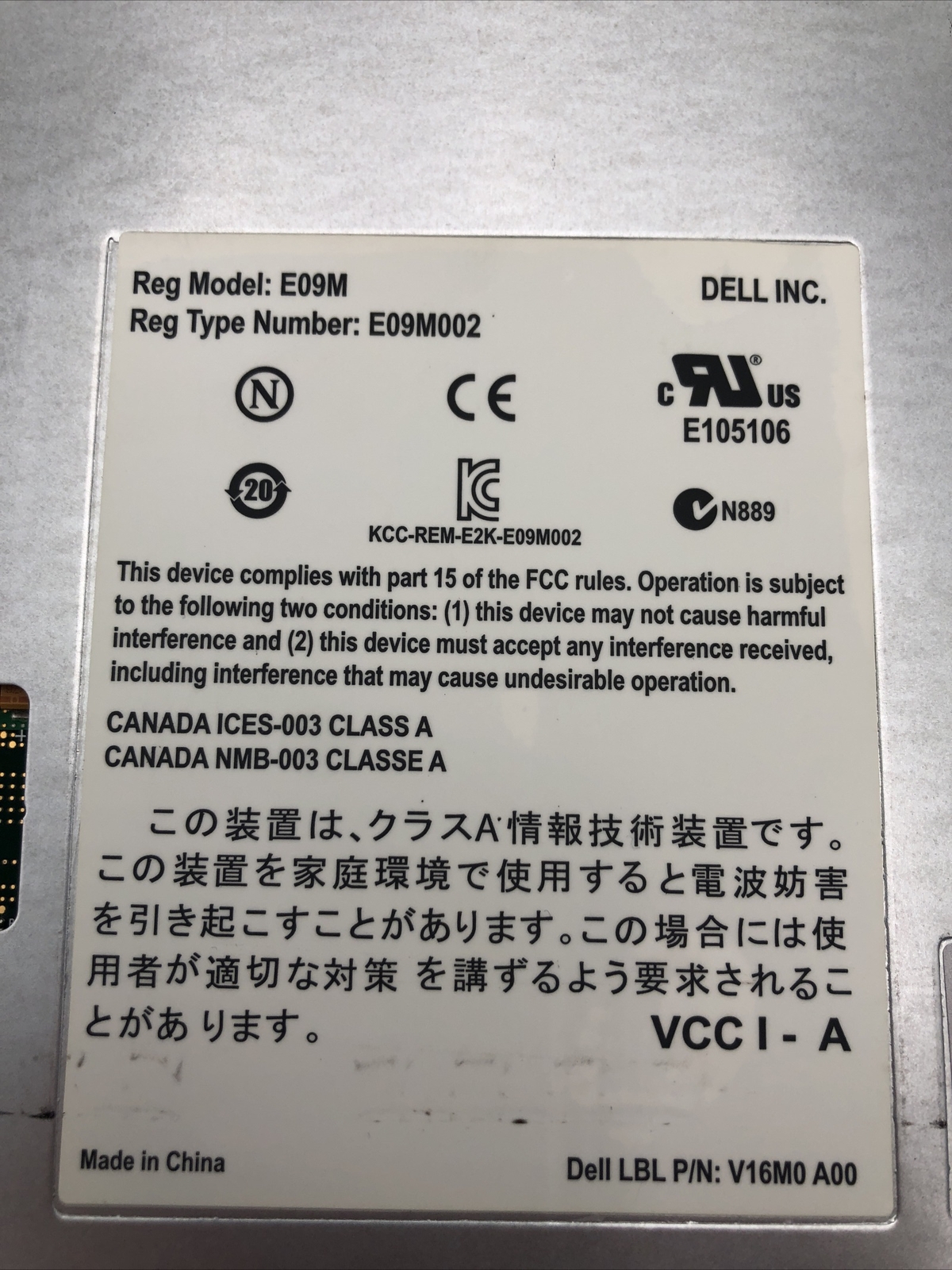 Dell EqualLogic Type 14 Controller Module E09M E09M002 READ A