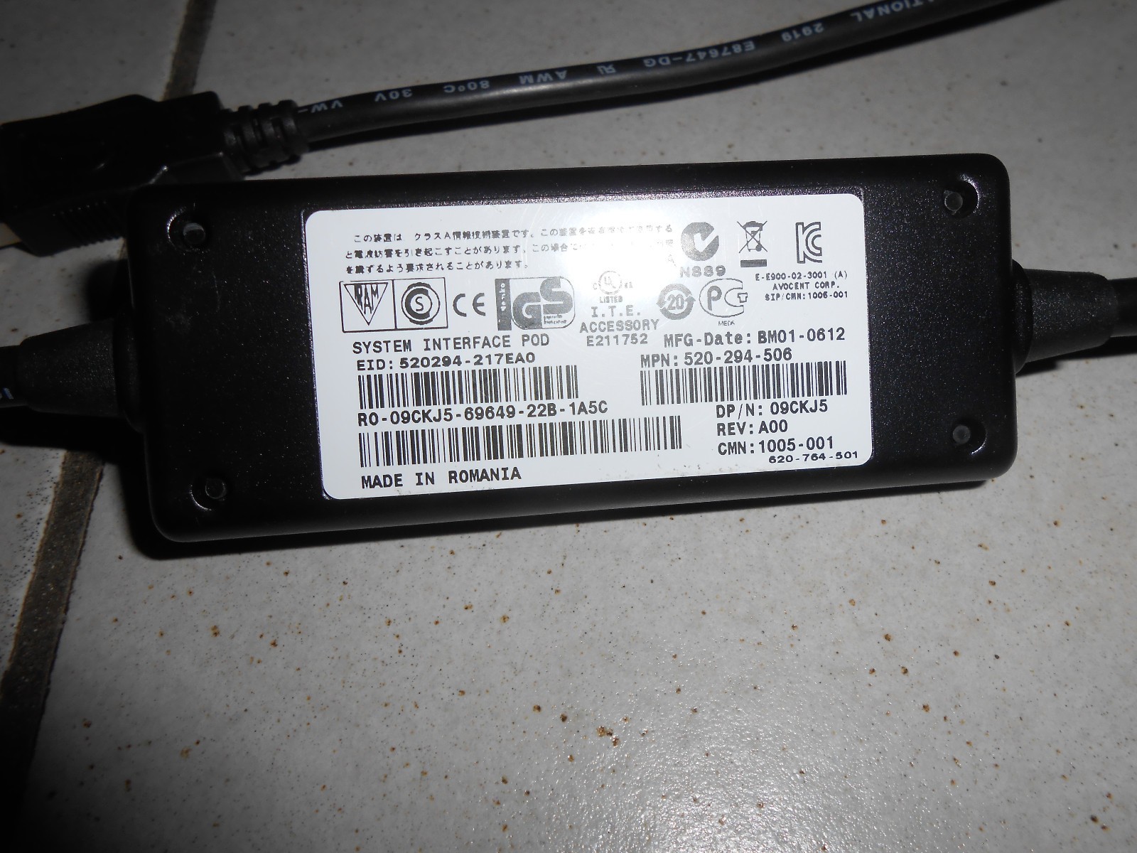 Dell 9CKJ5 Accessories USB SIP System Interface Pod KVM Adapter Cable for PowerEdge