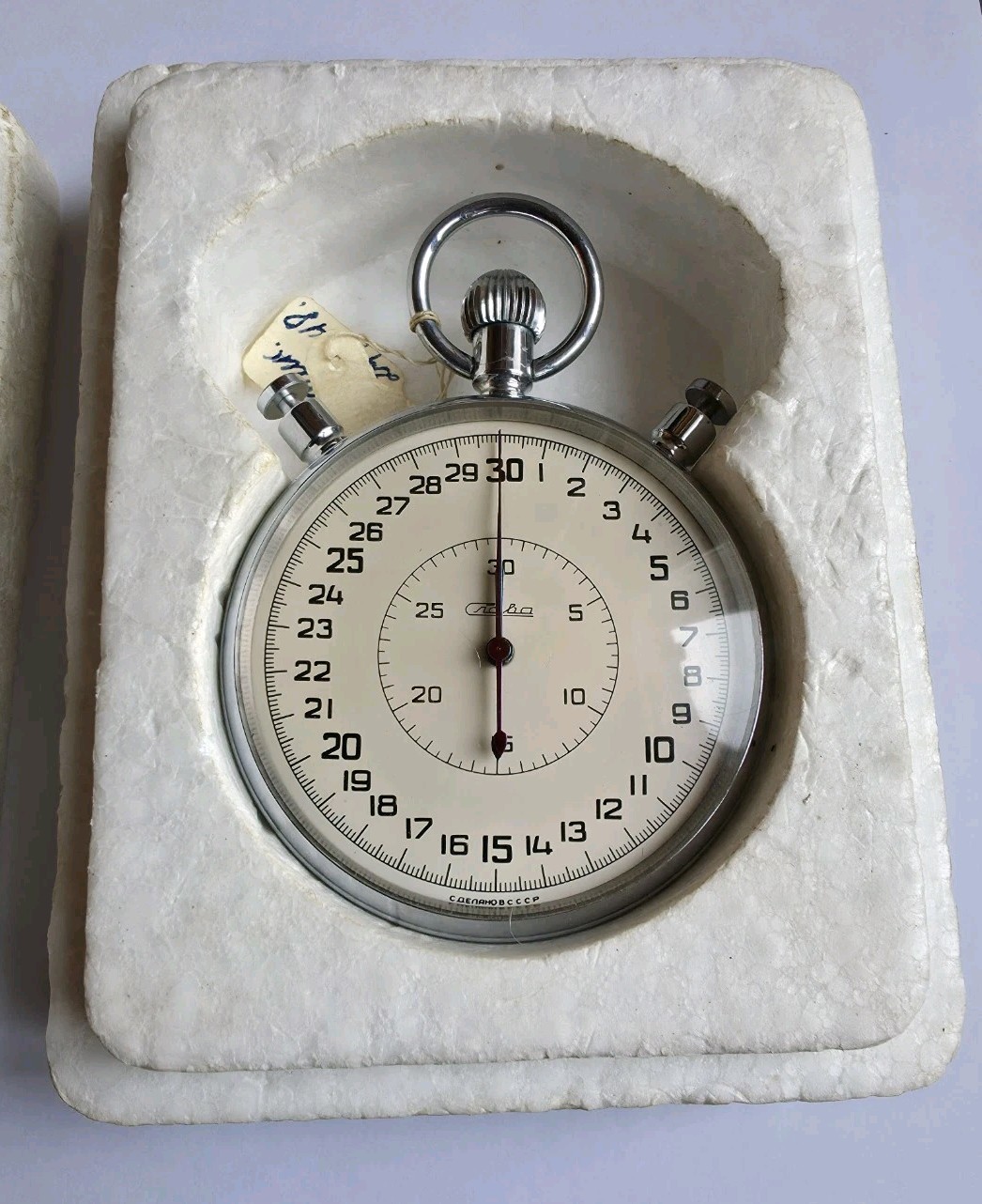 Vintage 2Mchz Slava USSR Soviet stopwatch 20 jewels 244048-70