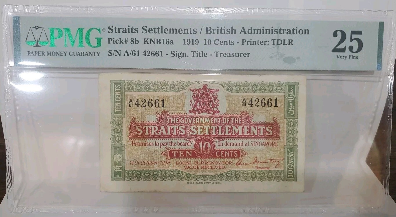 Straits Settlements 10 Cents P-8b 1919 Very Fine  PMG 25