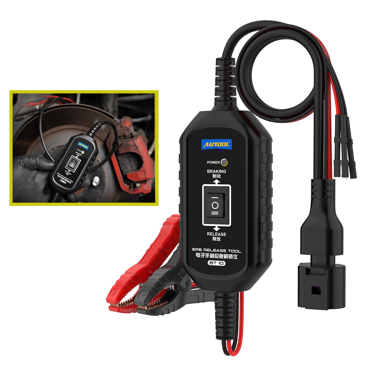 Electronic Parking Brake Emergency Release Tool Car EPB Locking up and Release