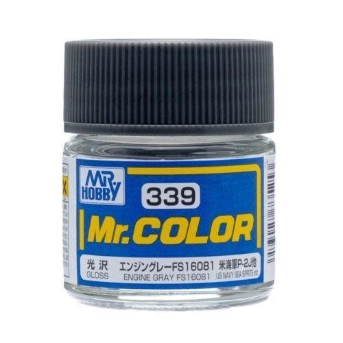 GNZ-C339 Mr Hobby C339 Gloss Engine Gray - Lacquer - 10ml
