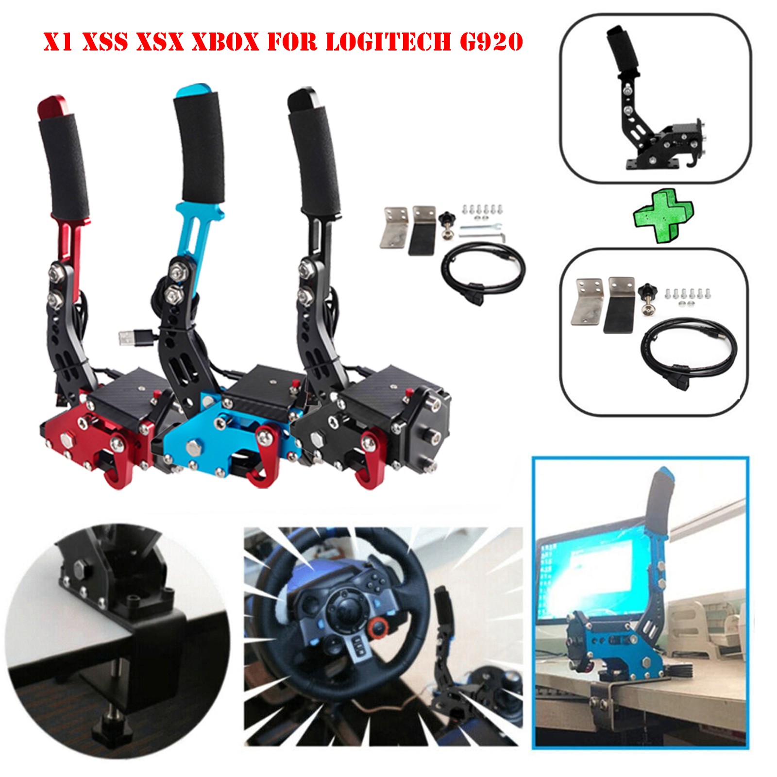 14Bit X1 XSS XSX XBOX USB3.0 SIM Handbrake Kits for Steering Wheel Stand G920``