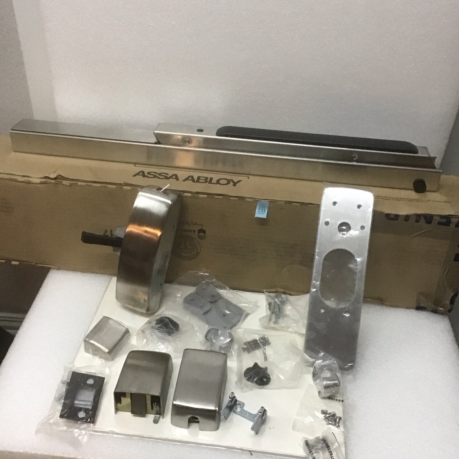 Sargent Assa Abloy Vertical Rod Device 32” RH