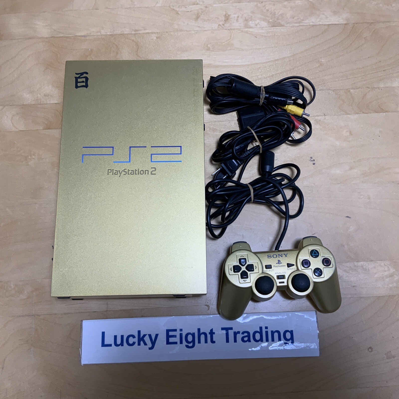 PS2 Hyakushiki Gold Mobile Suit Z Gundam SCPH-55000 GU Console Controller [CC]
