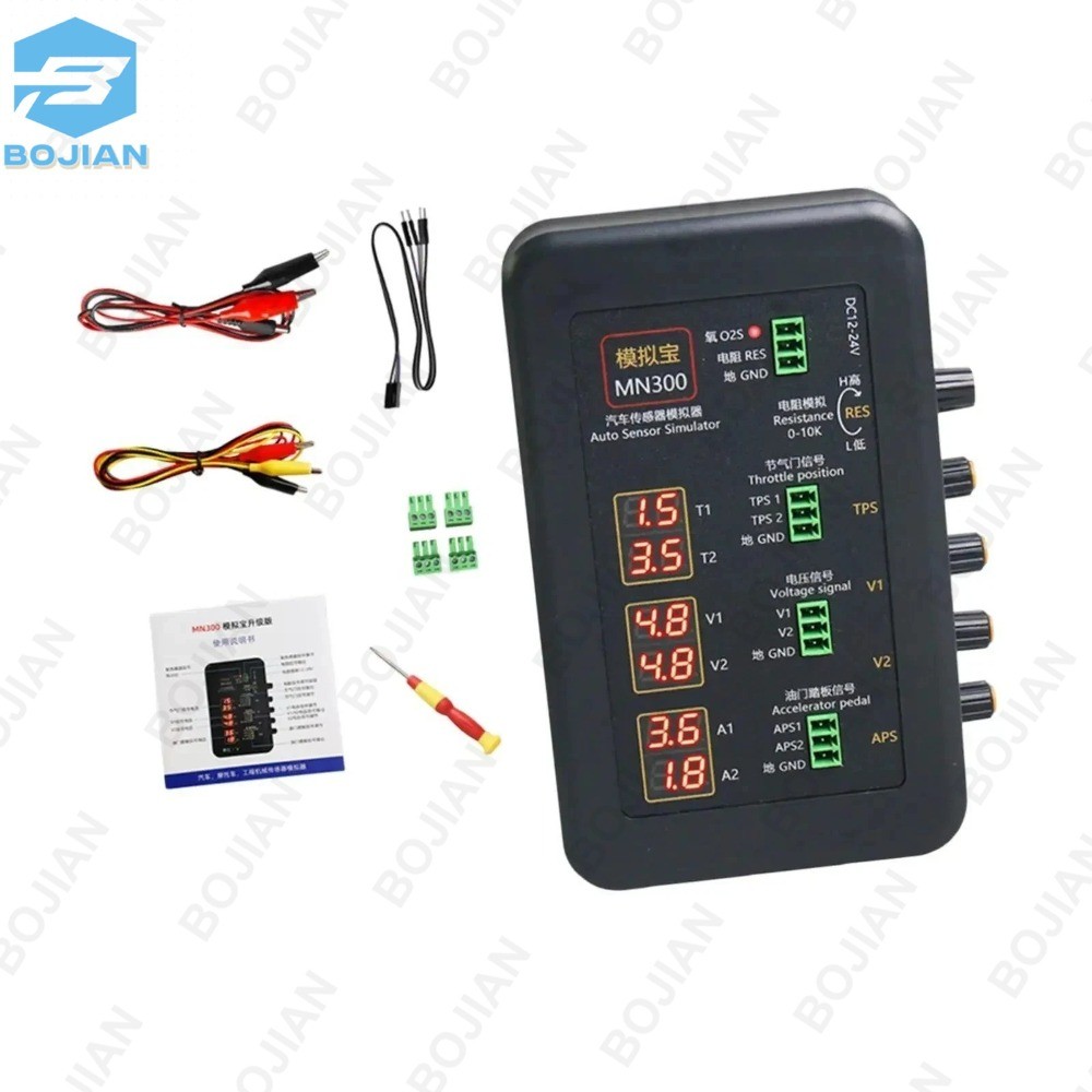 MN300 Multifunctional Auto Sensor Simulator for Step Motor Driving Auto Tester
