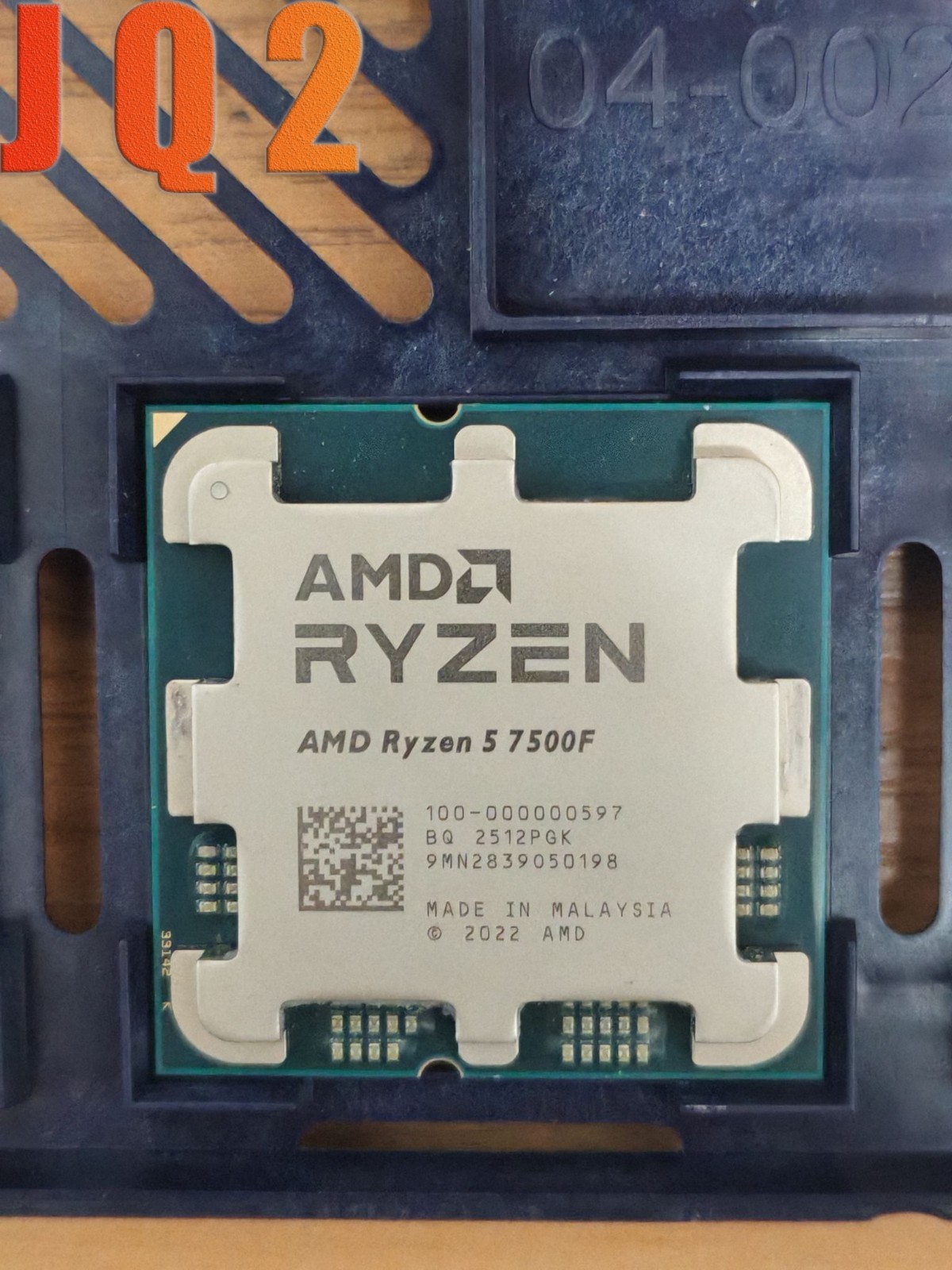 AMD Ryzen 5 7500F AM5 CPU Processor 6-Core 12-Thread 32MB 65W 3.7 GHz R5 7500F