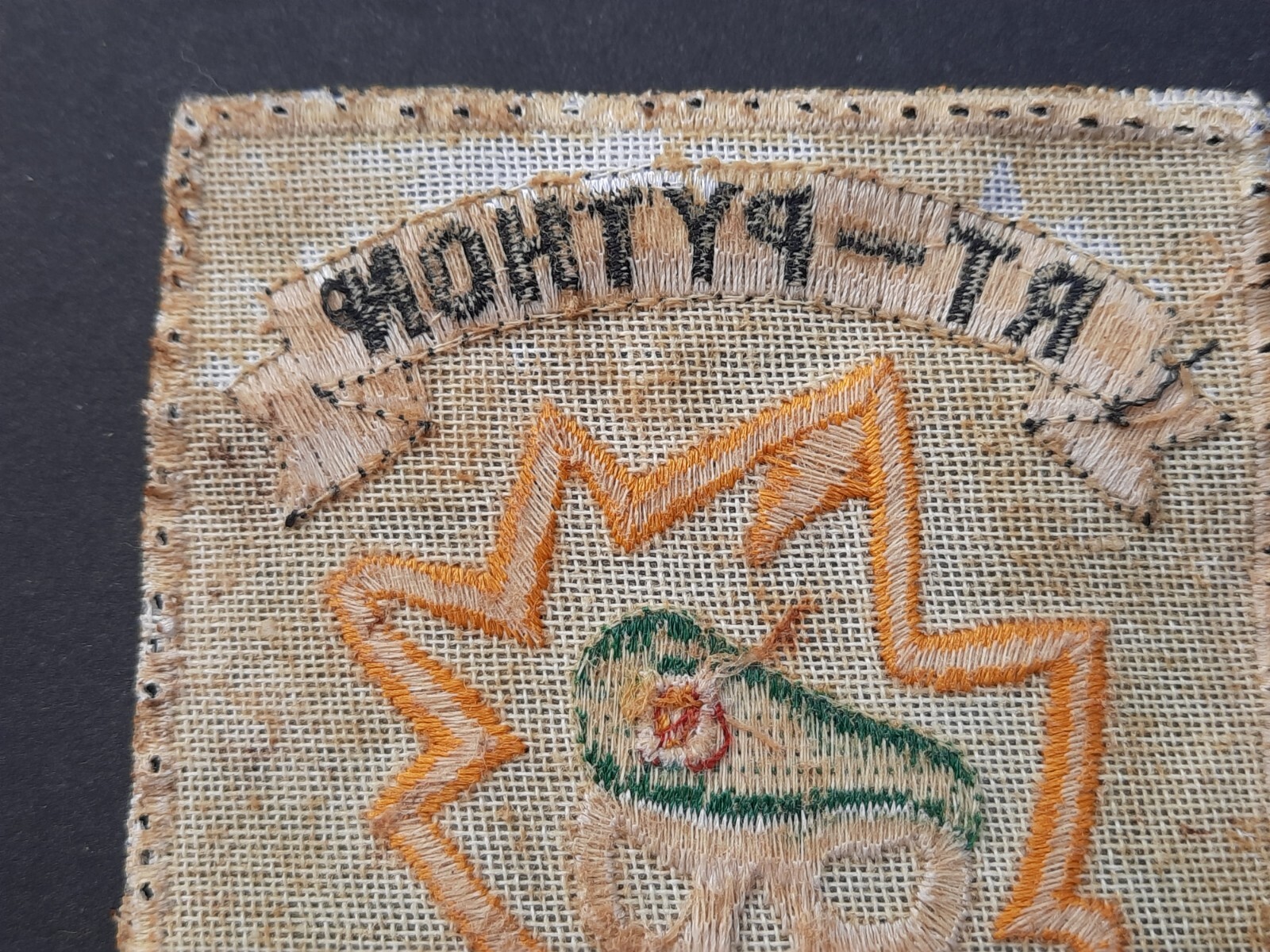 REPRO US Army Patch RT Python CCN Recon Team 5 Special Forces SFG Group MACV SOG