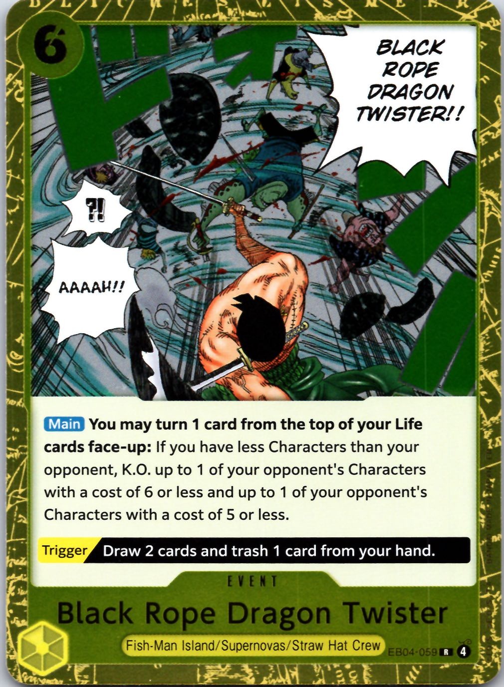 Adventure on Kami's Island Foil Near Mint
