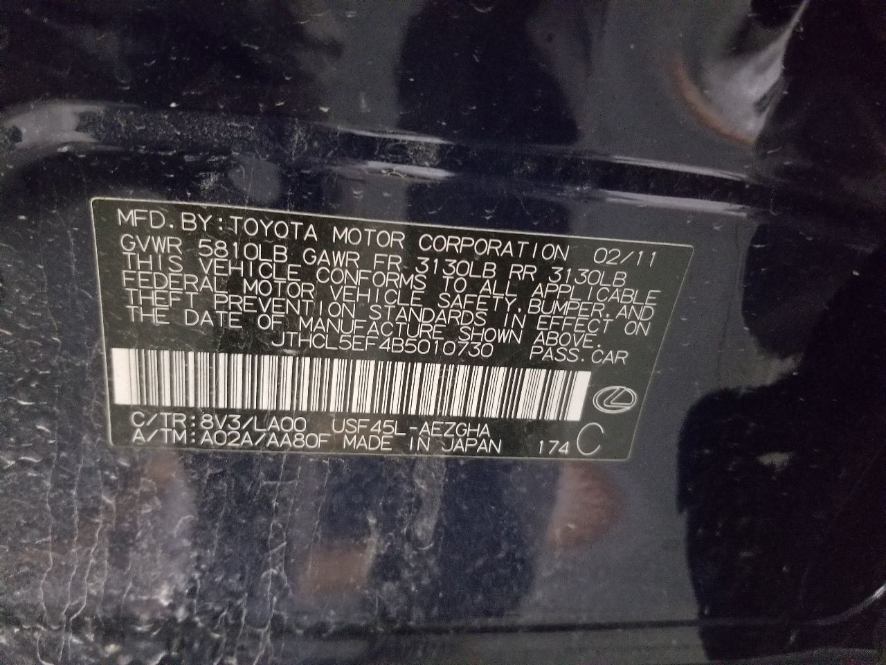 11 2011 LEXUS LS460 DRIVER ASSIST CONTROL MODULE 8934050030