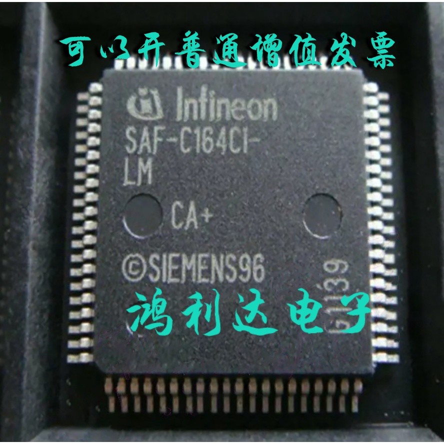1Pcs SAF-C164CI-LM CA+ SAB-C164CI-LM SAF-C164C1-LM QFP Repair Chips