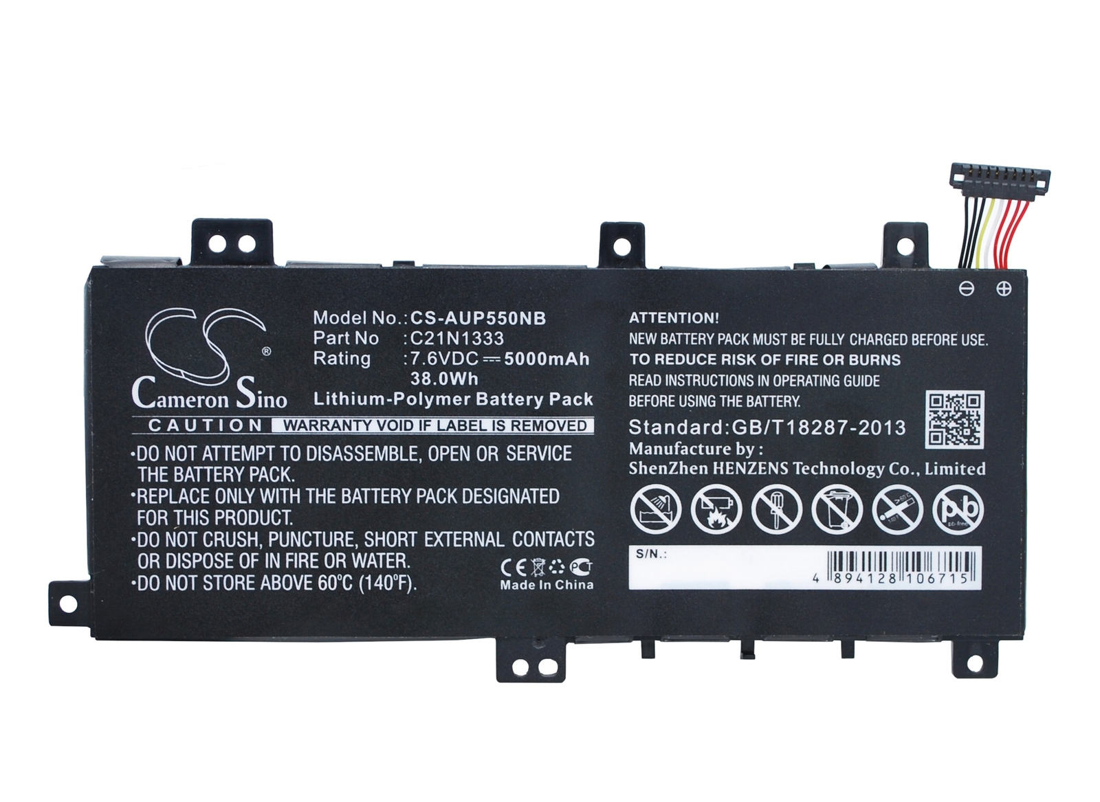 Battery for Asus J550LA,J550LD,J550LJ,R554LA,R554LAB,R554LA-RH31T,C21NI333