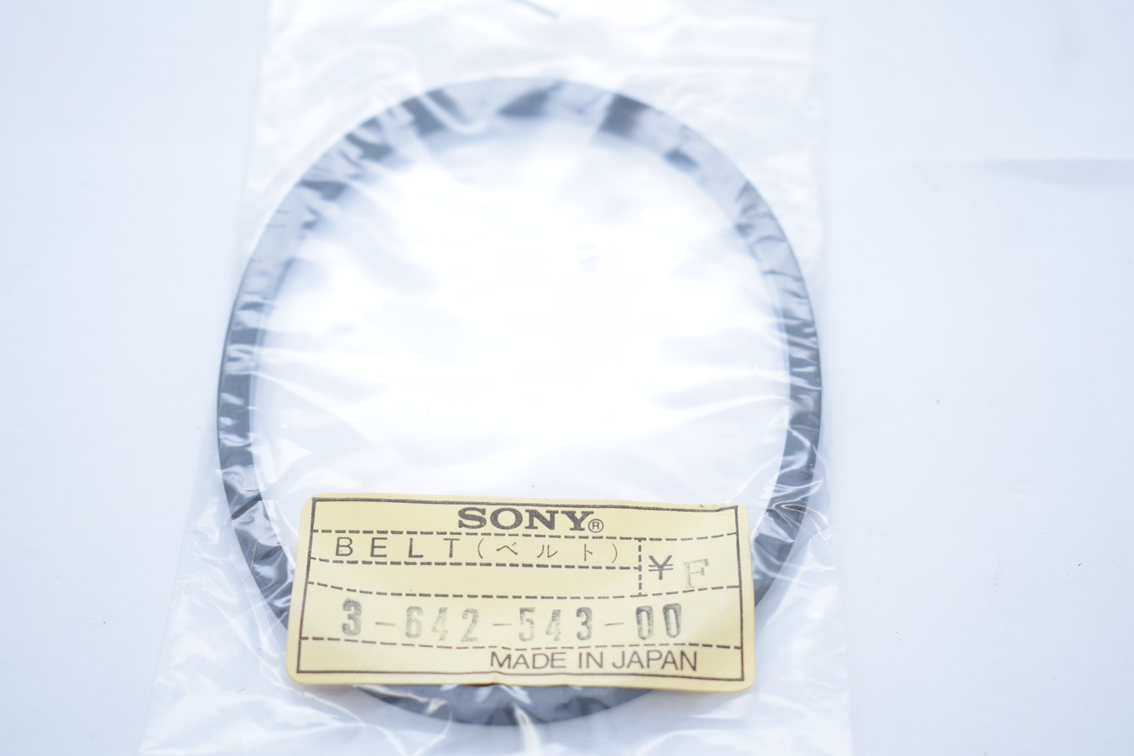 NEW Sony 364254300 BELT DRIVE FF/REW 3-642-543-00 Japan