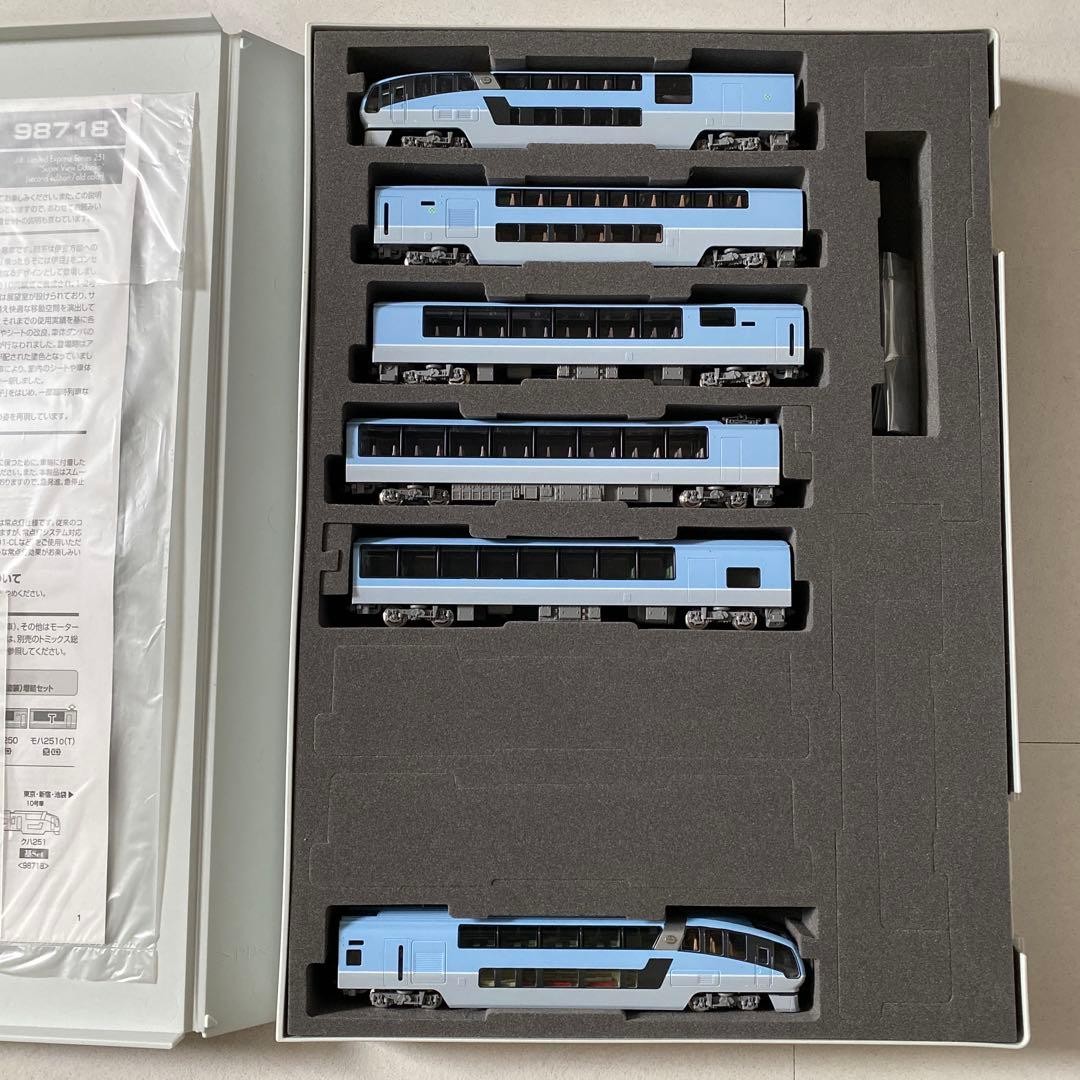 TOMIX JR 251 series limited express train Super View Odoriko 2nd car old basic 3