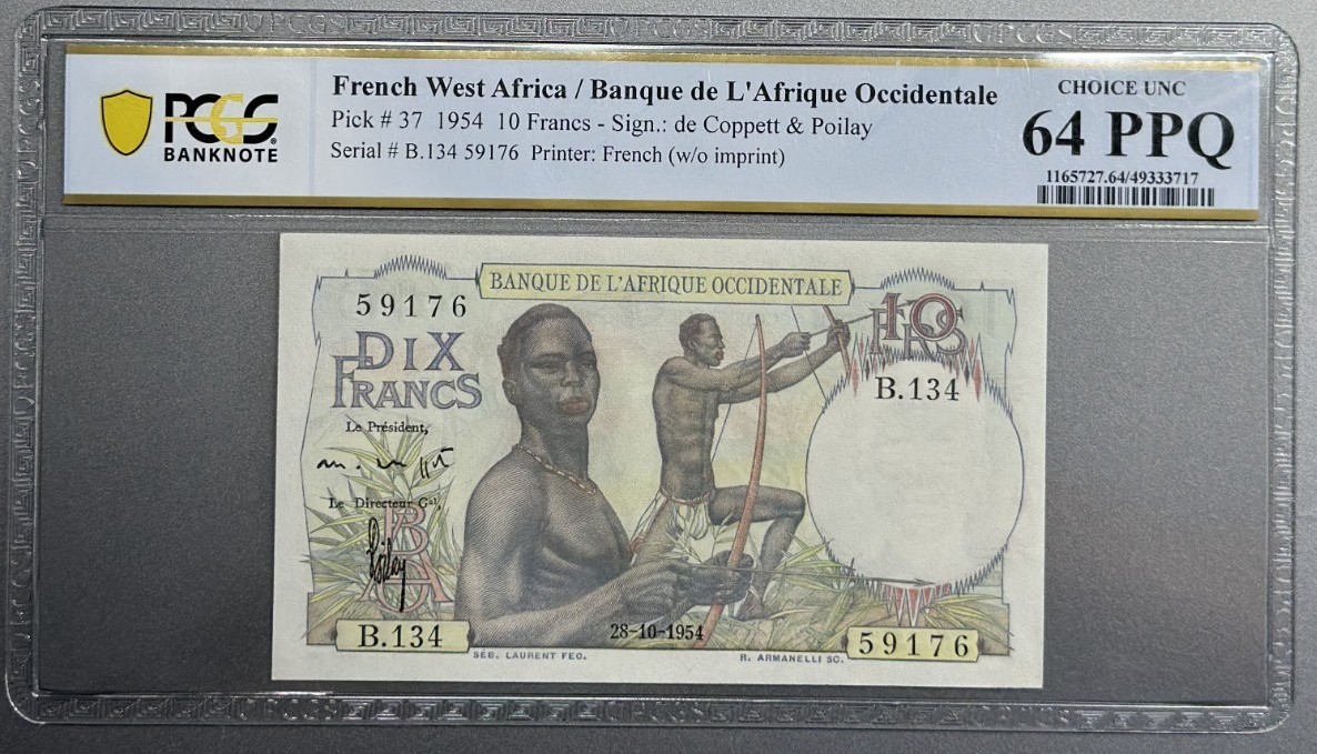 1954 French West Africa 10 Francs Note PCGS Top Pop 1/0 de Coppet Poilay