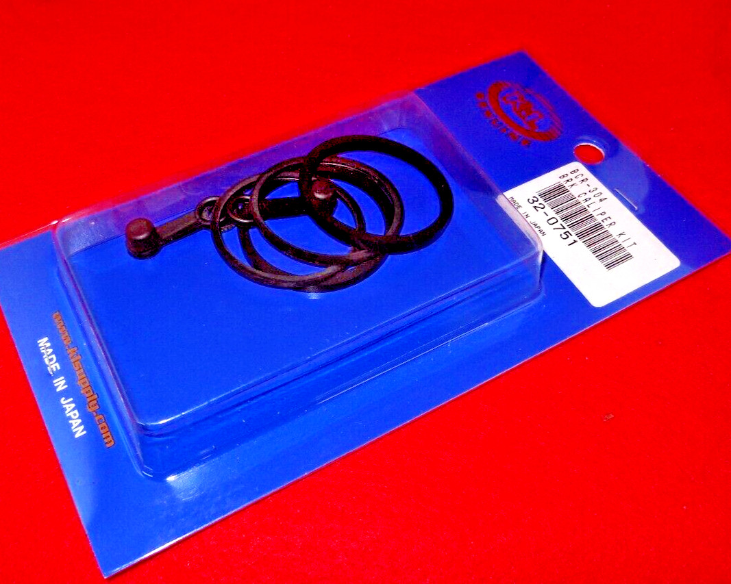 Rear Brake Caliper Repair Rebuild Kit seal GSX750 GSX600 KATANA GSXR750 GSXR1100