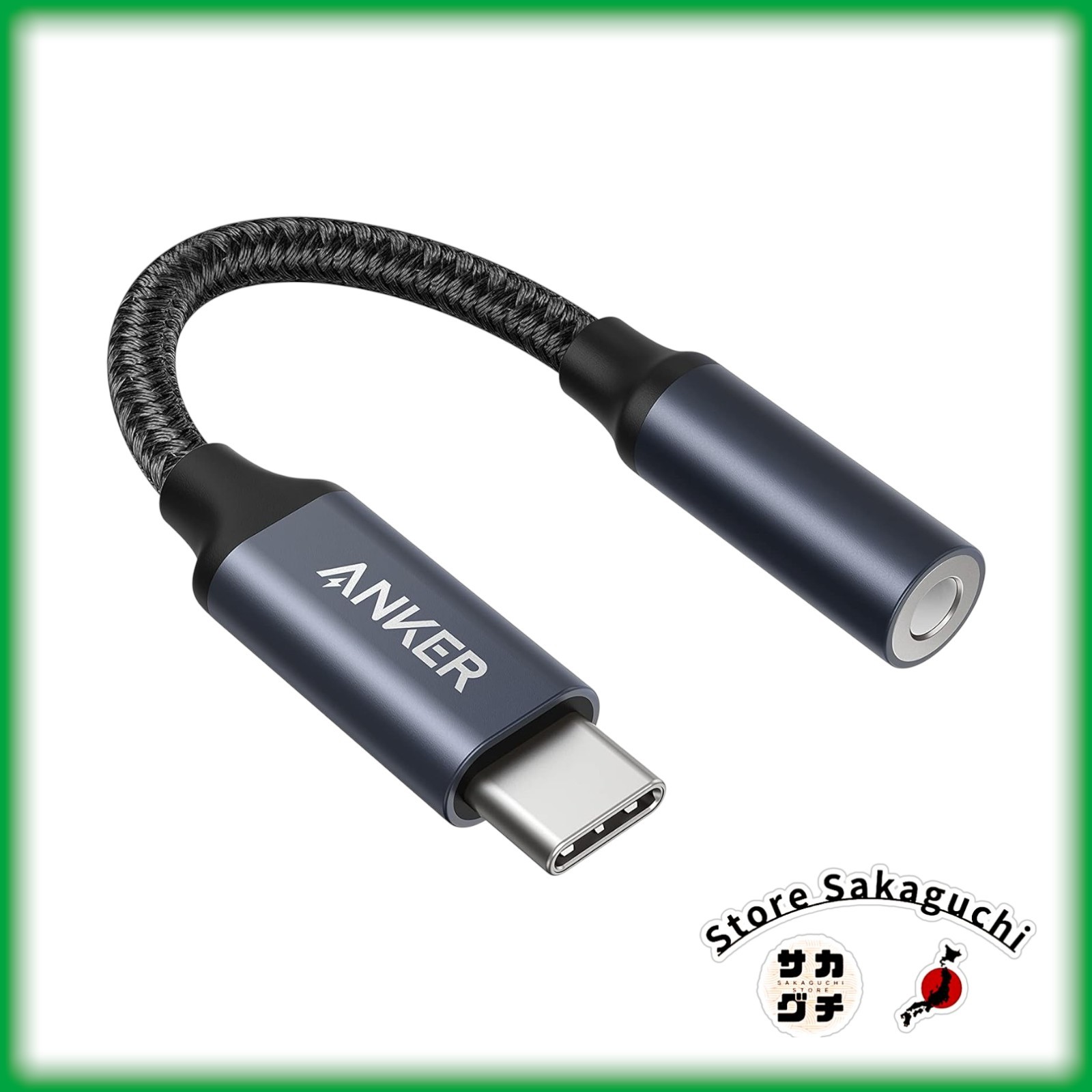 Anker USB-C to 3.5mm Audio Adapter Hi-Res DAC High Durability for Android Mac PC
