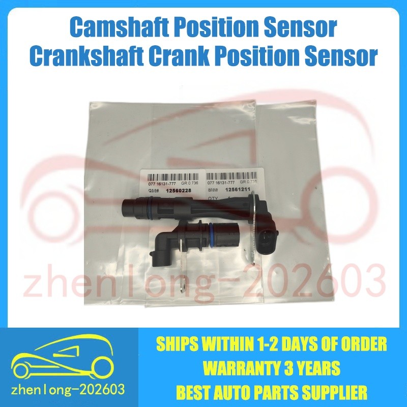 SET OF 2 12561211 Camshaft/12560228 Crankshaft Position Sensor For GMC 5.3L 6.0L