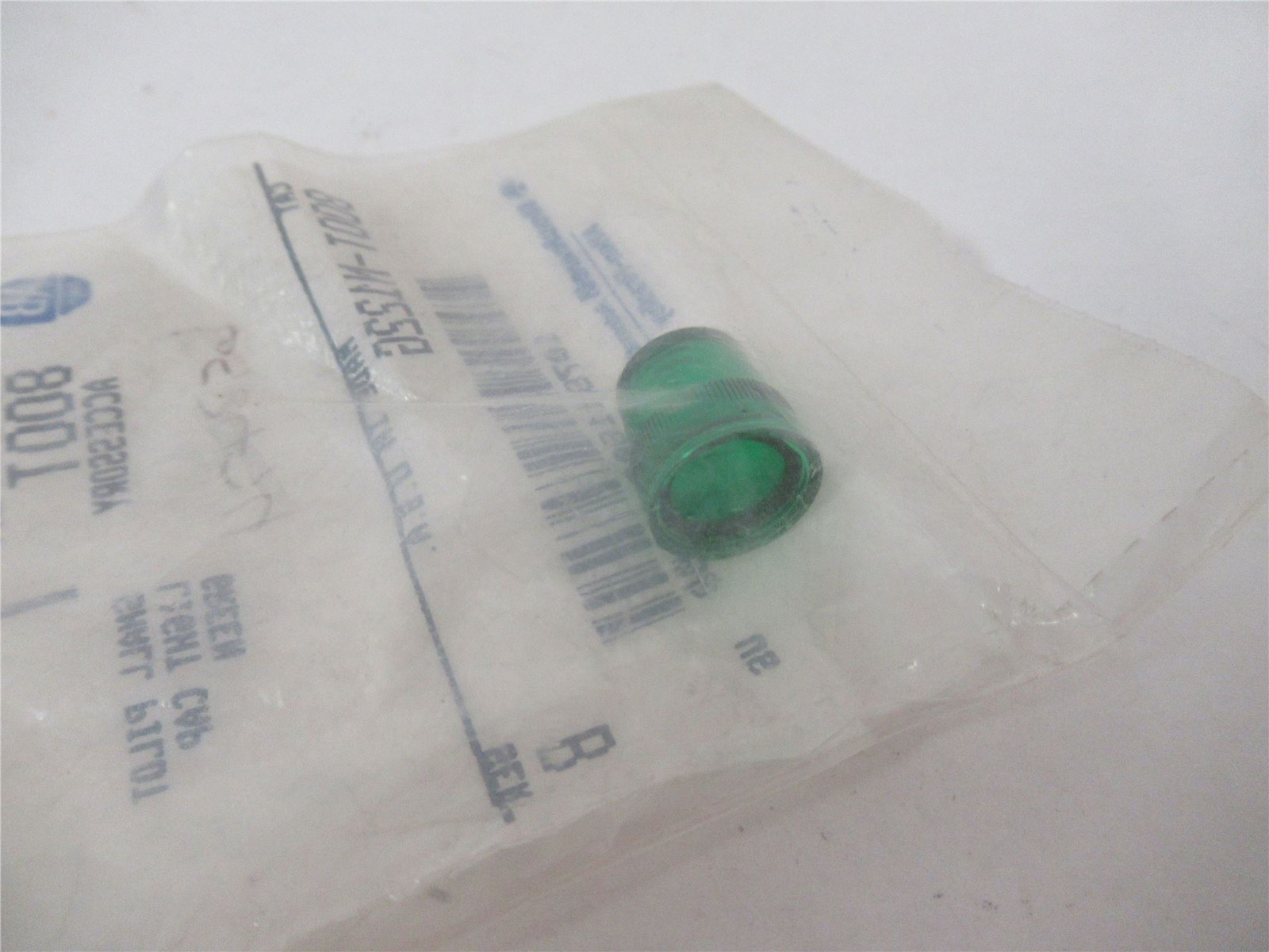 253723 New-No Box; Allen-Bradley 800T-N122G Small Pilot Light Cap Green 18mm