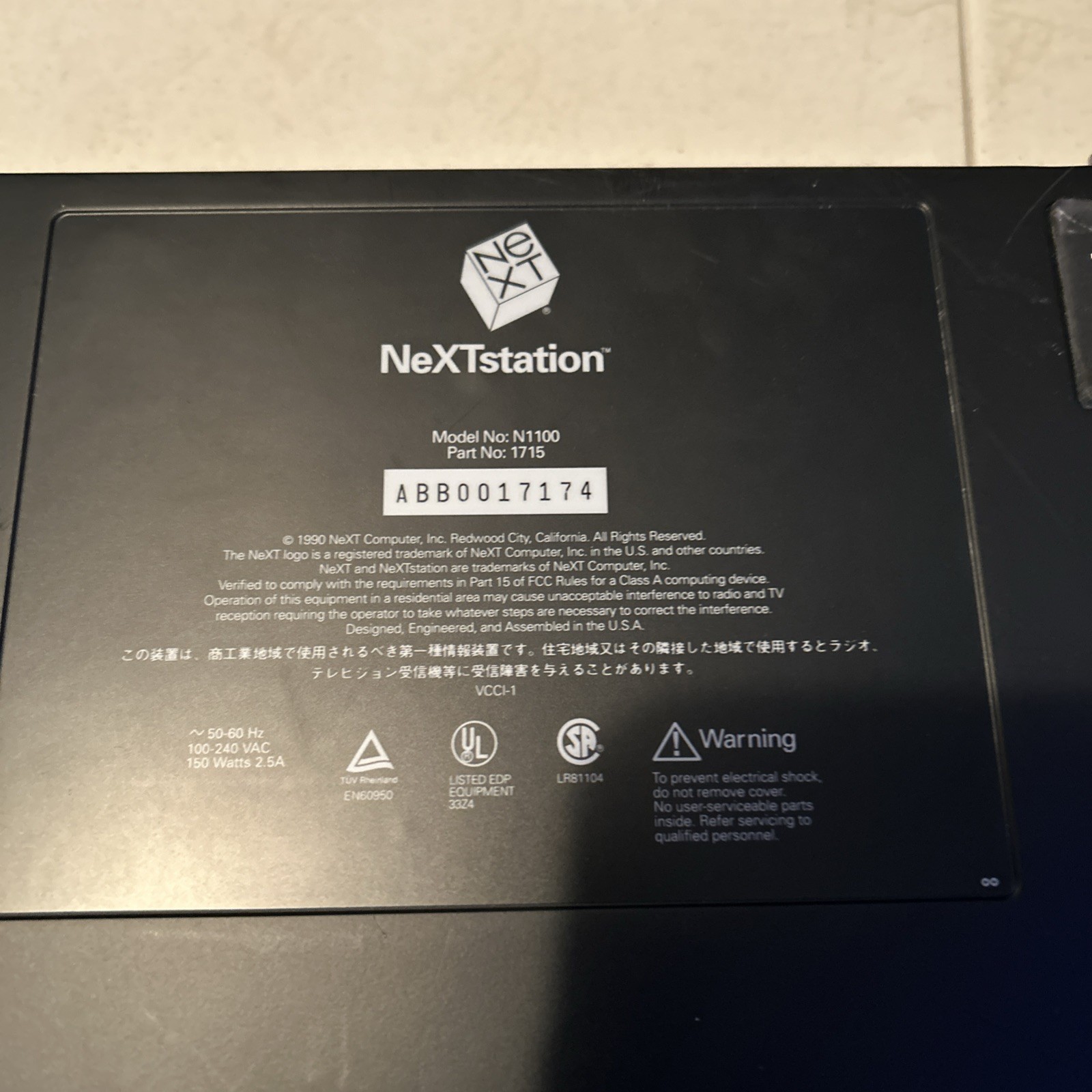 NeXT Computer NeXTstation Mono Model N1100 - Incomplete Powers Up - As Is Read