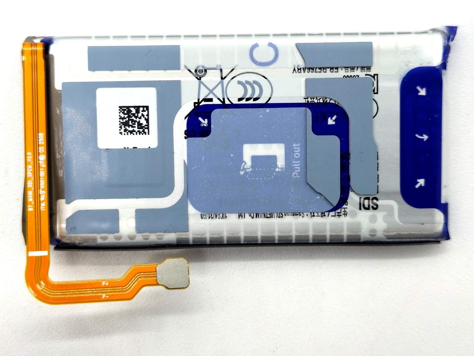 Samsung Galaxy Z Flip 7 Upper Secondary Battery - (A19)