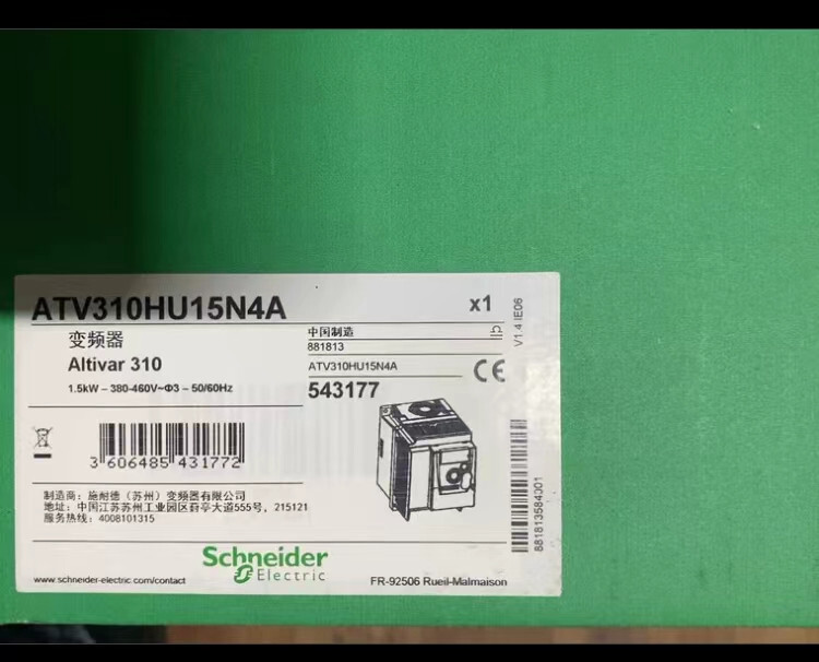 For NEW schneider ATV310HU15N4A frequency converter Three phase 380V