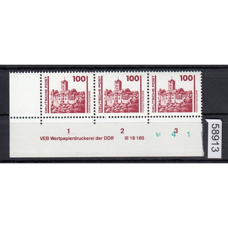 DDR 1990, Mich. No.: 3350 ** DV 1 corner edge print note