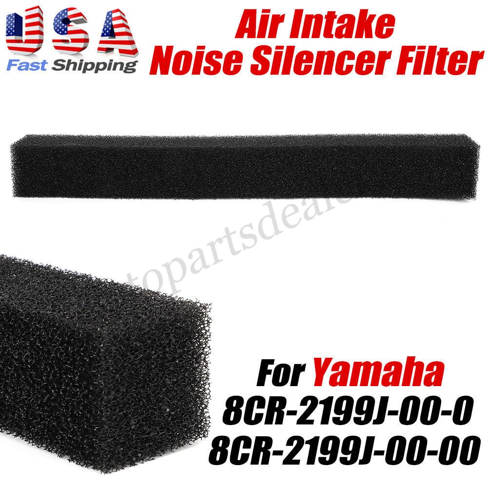 For Yamaha Air Intake Noise Silencer Filter Vmax 500 600 700 SX SXR SRX XTC XT