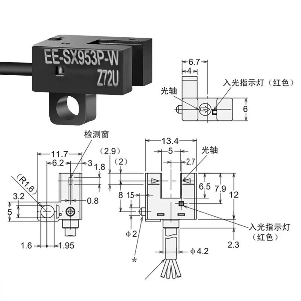 OMRON Original in stock EE-SX952-W EE-SX953P-W EE-SX953-W EE-SX954P-W EE-SX954-W