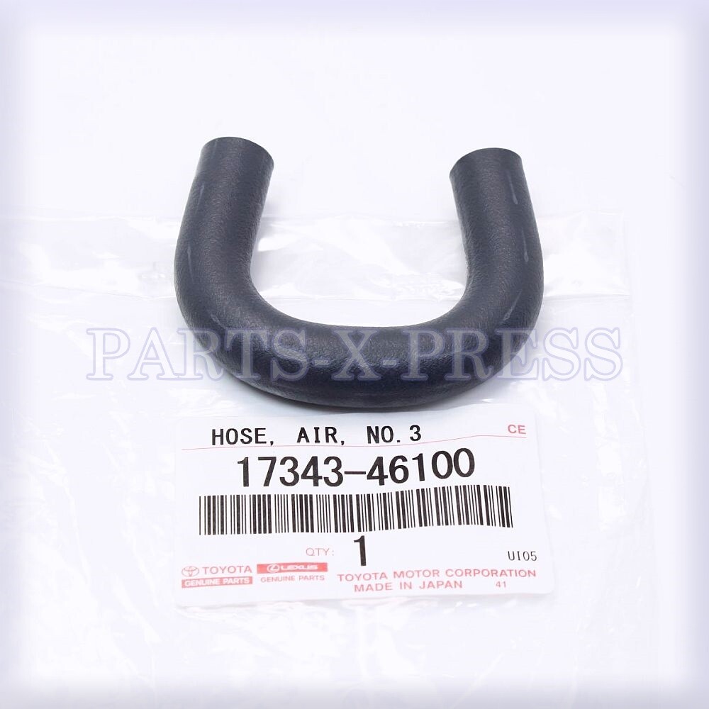 17343-46100 GENUINE OEM TOYOTA SUPRA / LEXUS GS300 / GS400 VACUUM AIR HOSE NO.3