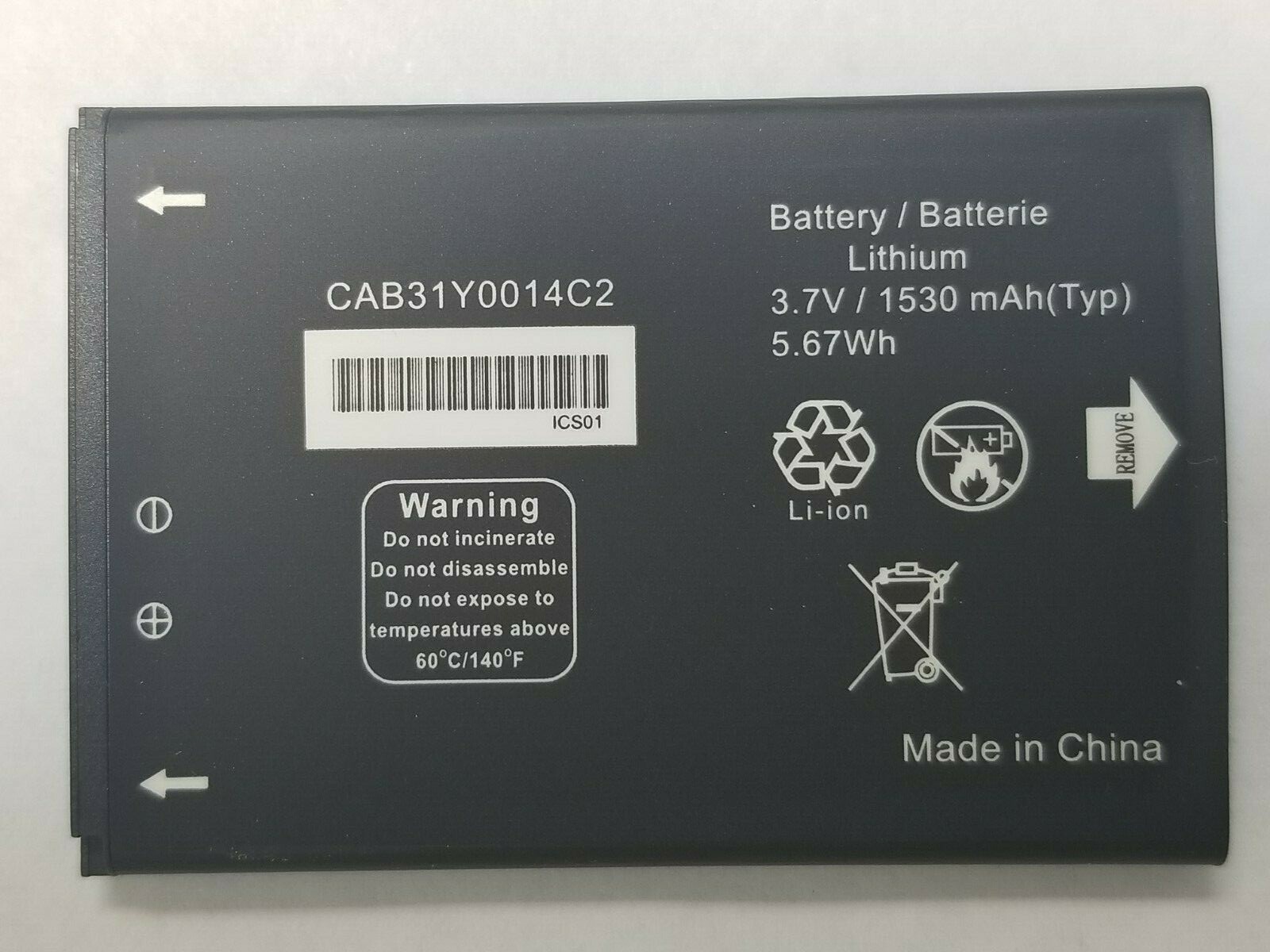 Battery for Alcatel AUTHORITY One Touch 955, One Touch 960 TLiB31Y CAB31Y0014C2