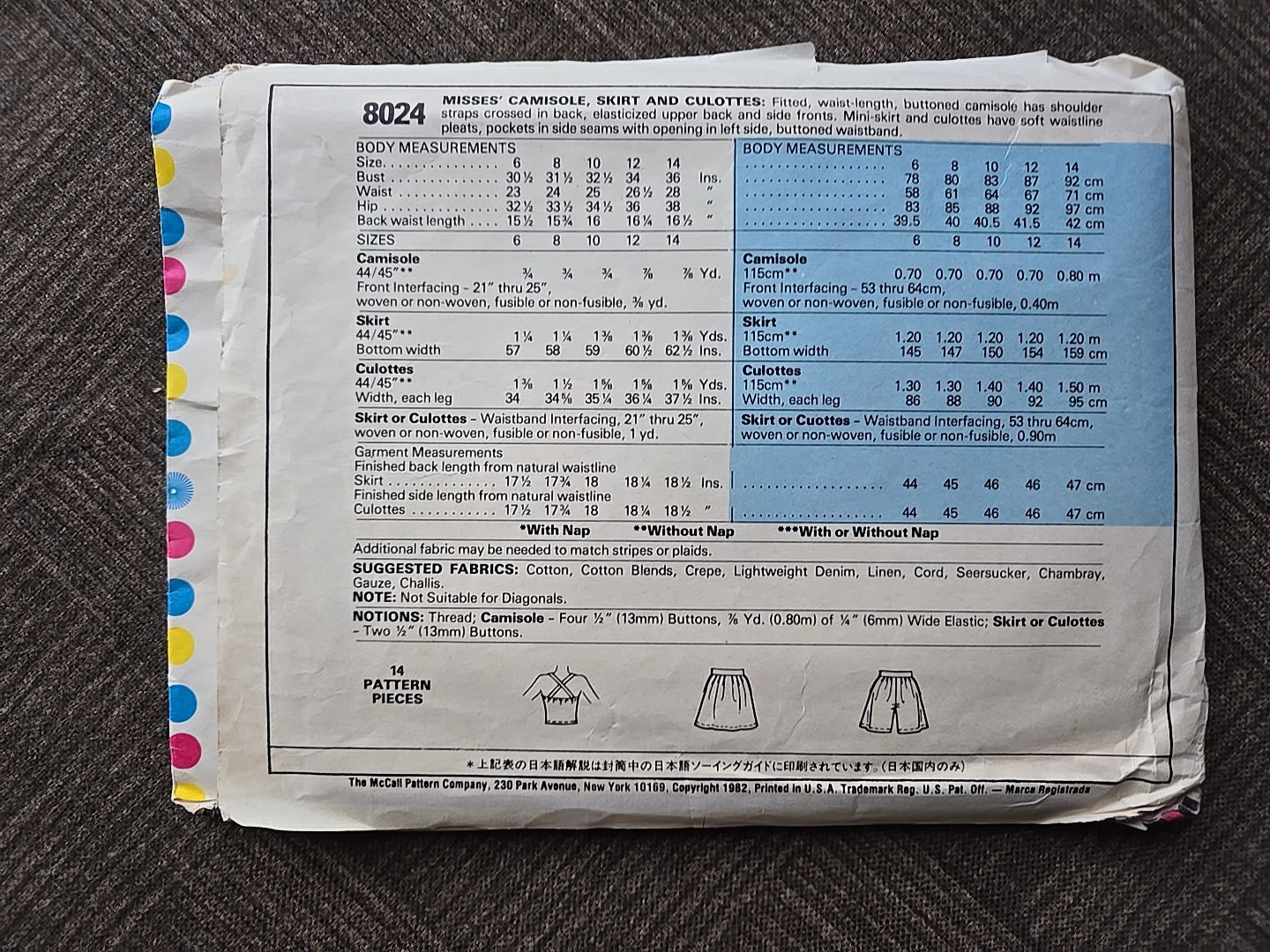 SEWING PATTERN's Cut / Complete w Instructions Size 10 - McCall'S 8020 and 8549