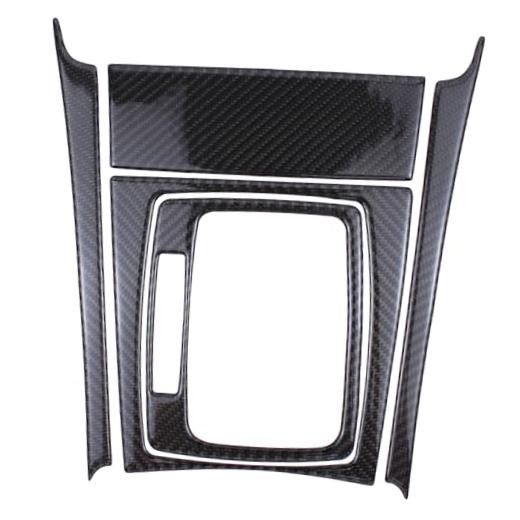 Carbon Fiber Left Hand Center Console Drive Gear Shift Panel Trim Kit for