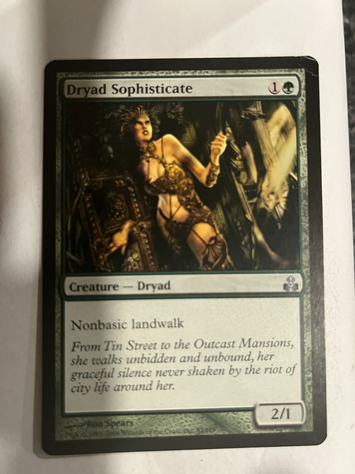 Dryad Sophisticate - Guildpact - Magic the Gathering MTG Nice!