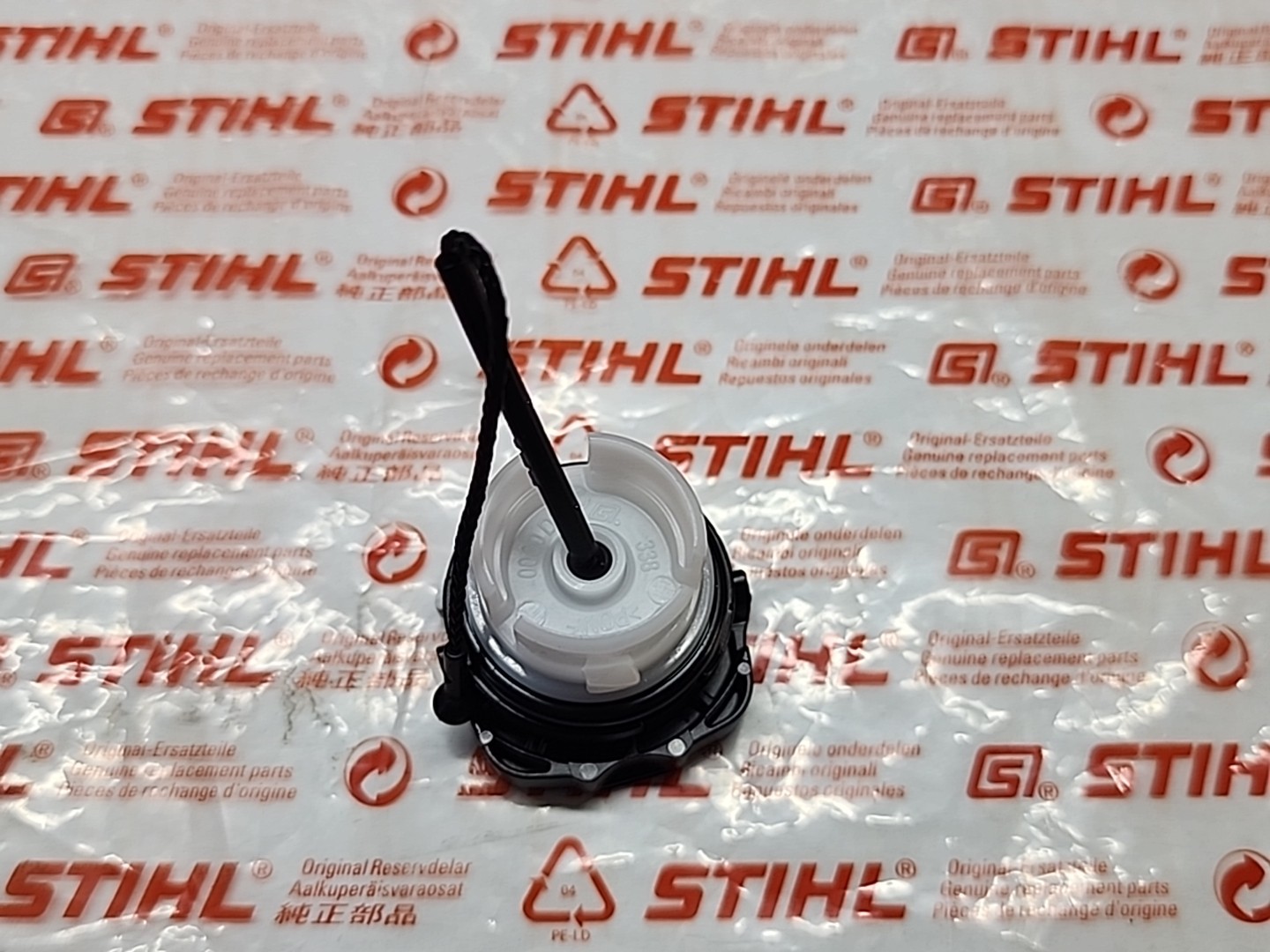 STIHL Toolless Oil Cap 211 171 181 192T ( 0000-350-0537 )