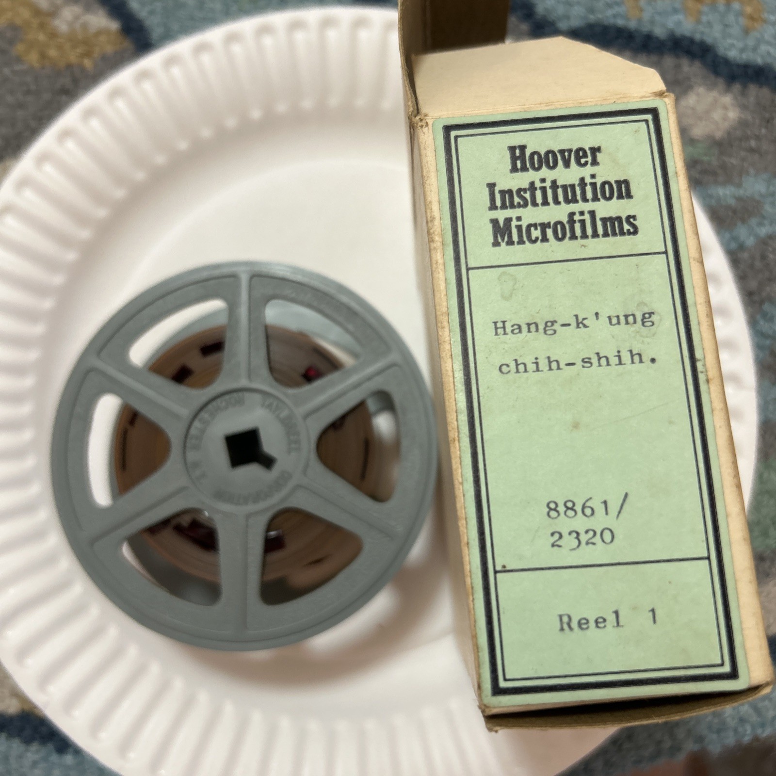 Vintage Asian Aviation Aircraft Microfilm Airplane Hoover Institution Reel Photo