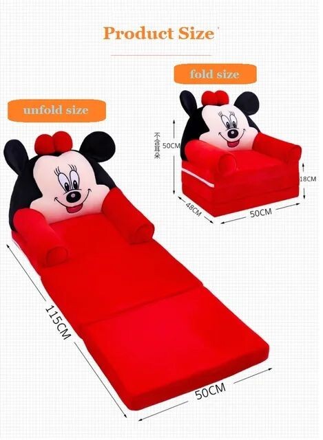 Kids Small Chair Sitting Seat Children Baby Cartoon Animals Plush Soft Comfortab