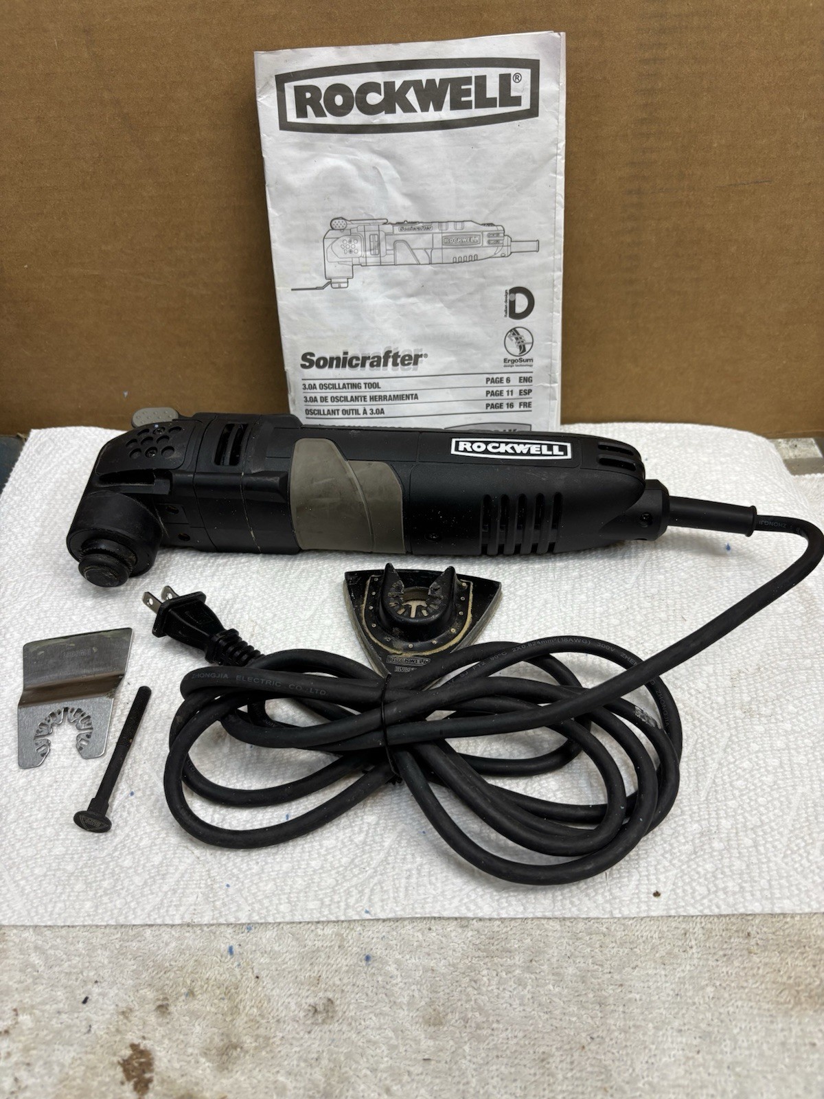 Rockwell Sonicrafter RK5121K, 120V 60Hz 4.2A Oscillating Multi-Tool For Parts