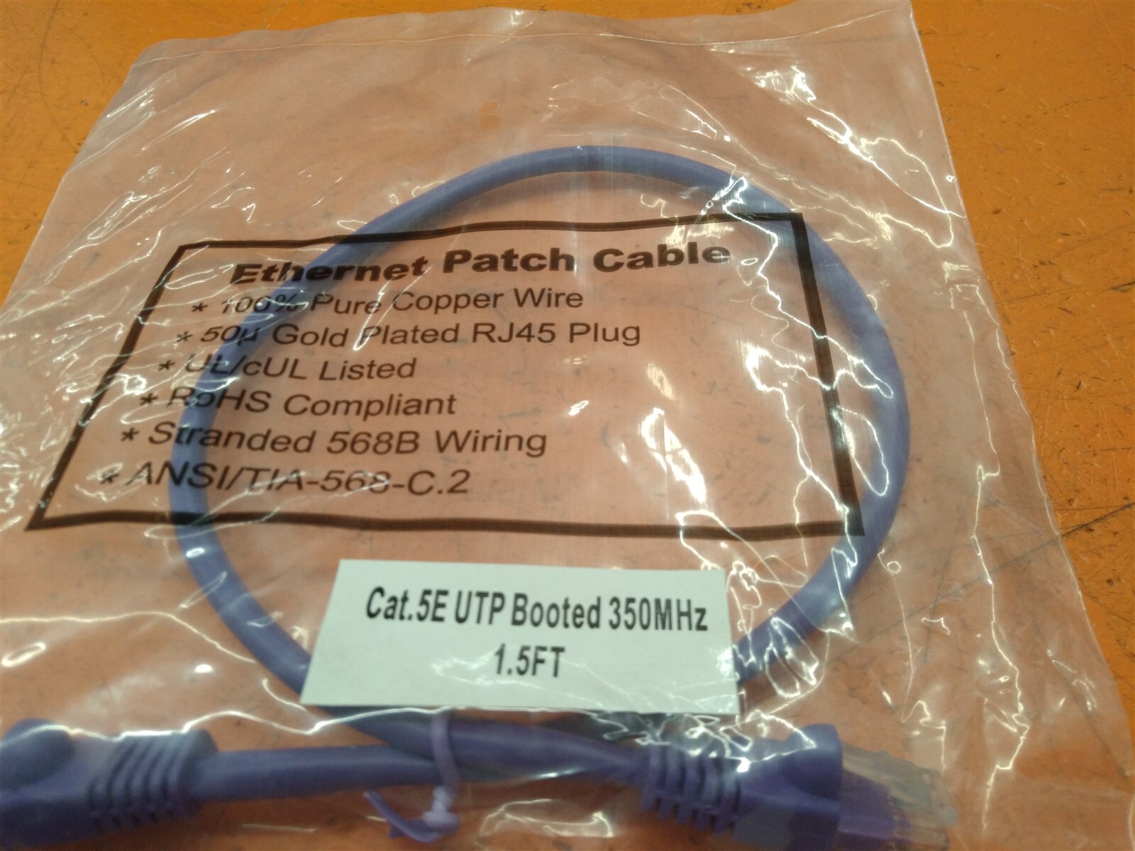 ⭐️⭐️⭐️⭐️⭐️ CAT 5E UTP Booted 350MHz 1.5ft Purple