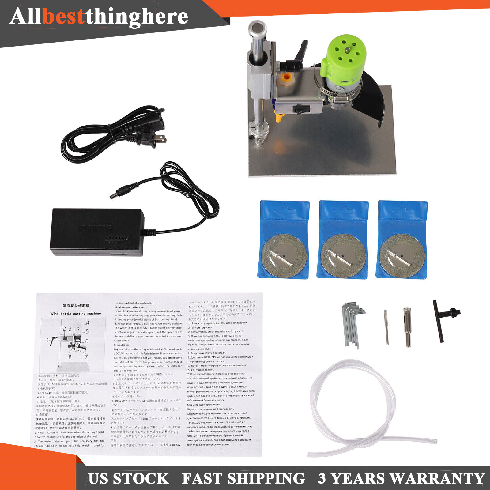 Glass Bottle Cutter Kit Beer Wine Jar DIY Cutting Machine Craft Recycle Tools