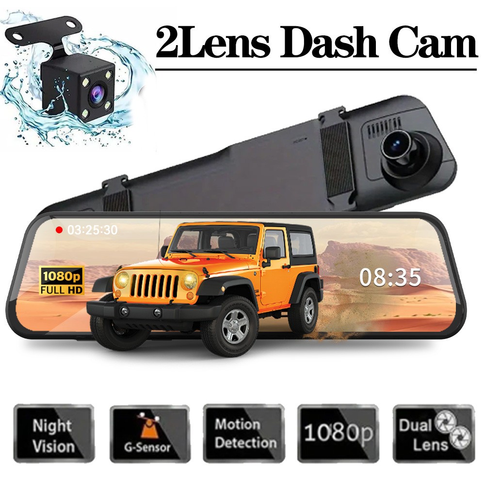 Dual Dash Cam 1080p Car Front/Rear/Inside Video Recorder Camera G-sensor w/64GB