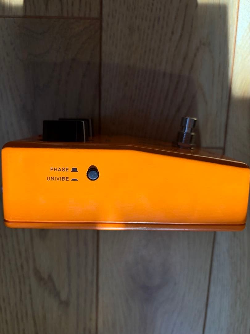 ROSS Phaser Guitar Effect Pedal
