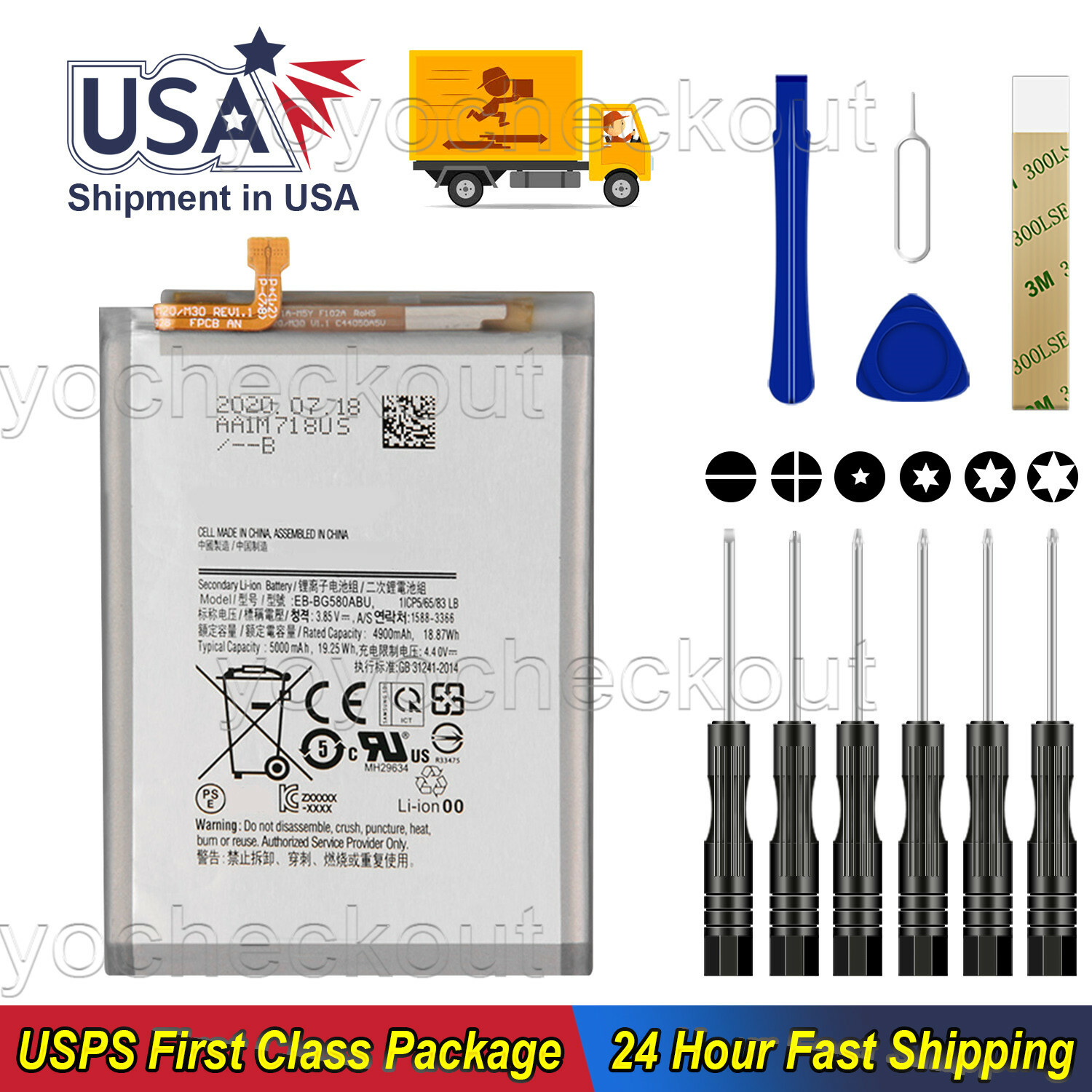New EB-BG580ABU Battery For Samsung Galaxy M20 SM-M205F/DS Repair USA