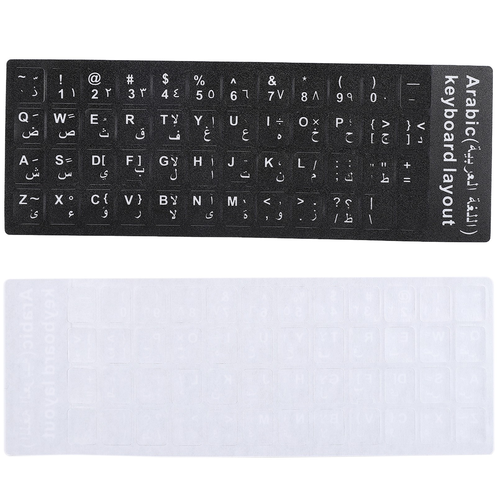 Hot Arabic Keyboard Sticker Waterproof White Letters Notebook Desktop PC