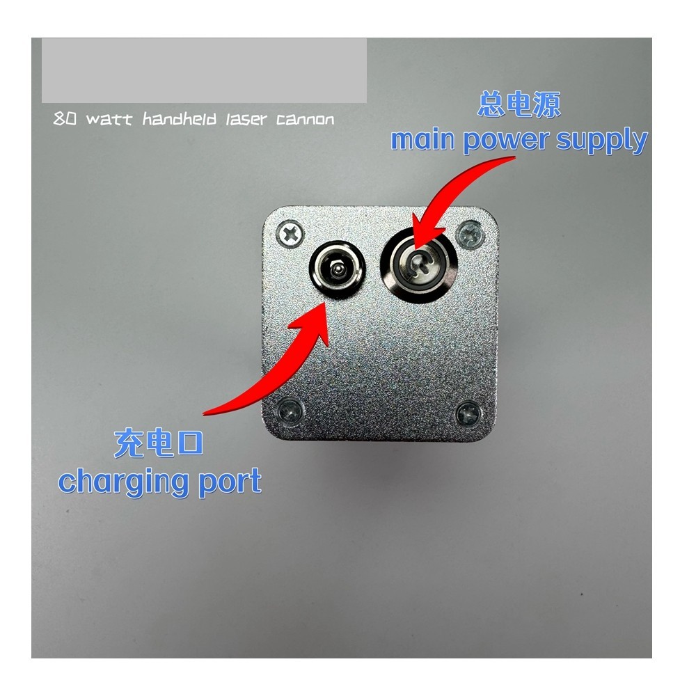 80w Invisible Light Laser Module 974nm Outdoor Camping Device